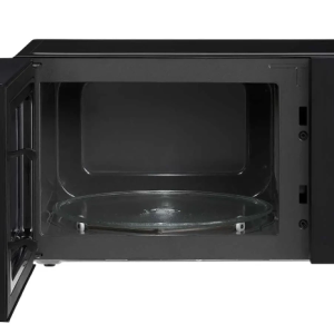 LG MWO 2535 - Image 4